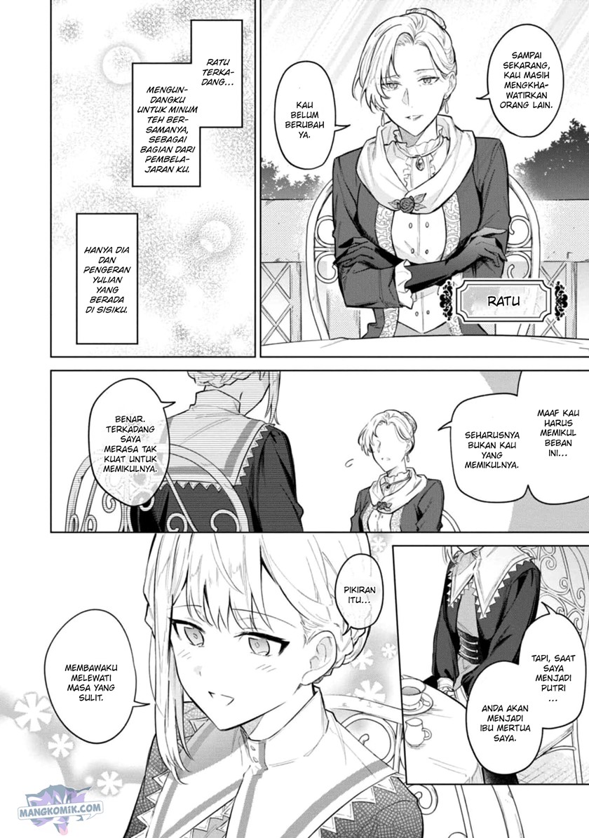 Though I May Be a Villainess, I’ll Show You I Can Obtain Happiness! chapter 35